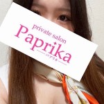 しずか（20） の画像1枚目/Paprika-パプリカ-(名古屋・名駅/メンズエステ)