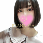 櫻井（20） の画像4枚目/PRANA SPA 町田(相模原・相模大野・橋本/メンズエステ)