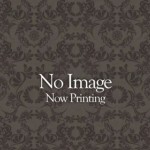 森　あい（21） の画像1枚目/HUNDRED キタ大阪(京橋・南森町・天満/メンズエステ)