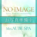 三井（35） の画像1枚目/Mrs.AUBE SPA（オーブスパ）(梅田・大阪駅/メンズエステ)