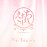 そら（21） の画像1枚目/えちちSPA 神戸店(神戸・三宮・尼崎/メンズエステ)