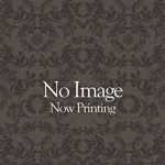 西野　まゆ（21） の画像1枚目/HUNDRED キタ大阪(京橋・南森町・天満/メンズエステ)