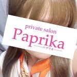 ゆうか（20） の画像1枚目/Paprika-パプリカ-(名古屋・名駅/メンズエステ)