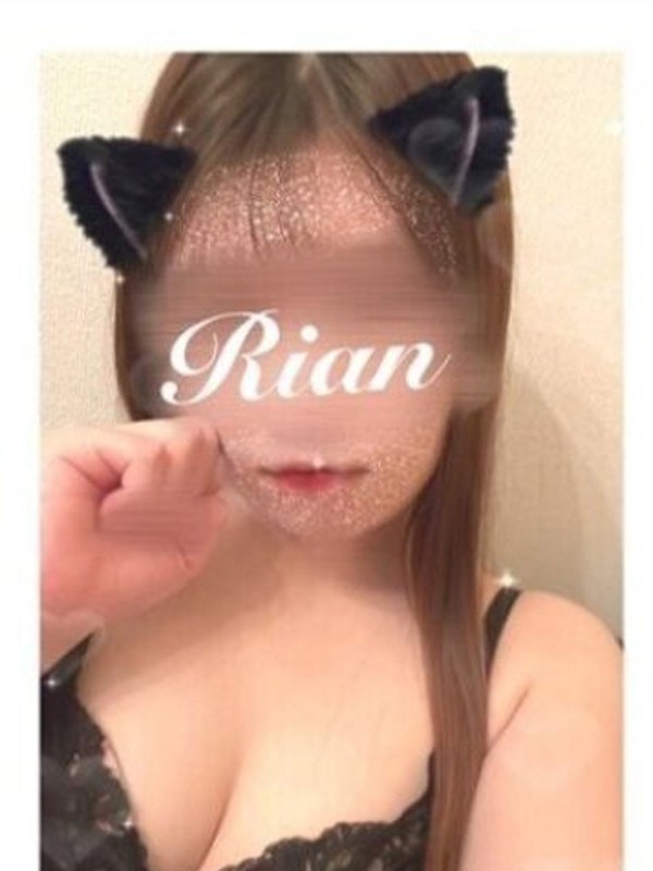 星野　りあん（23）/HUNDRED キタ大阪(京橋・南森町・天満/メンズエステ)