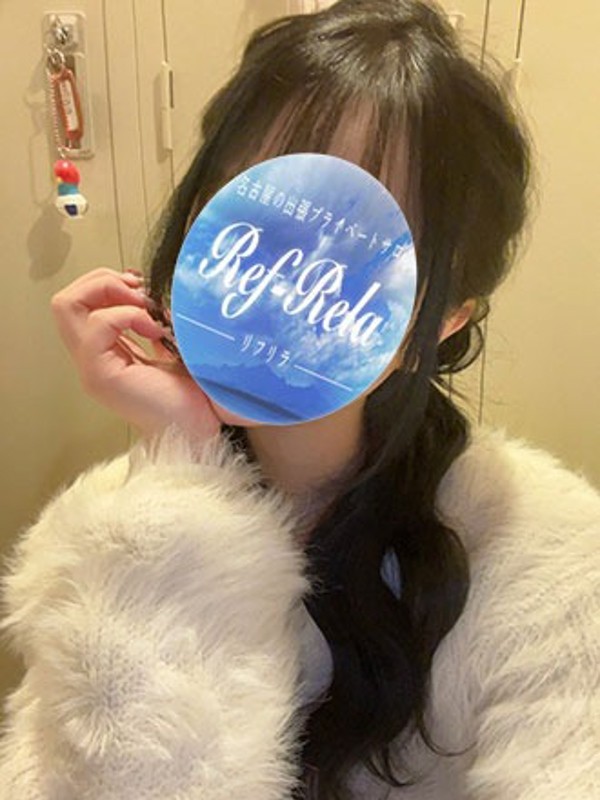 小日向かれん（23） の画像1枚目/リフリラ(名古屋・名駅/メンズエステ)