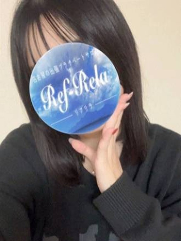 小森めろ（21） の画像1枚目/リフリラ(名古屋・名駅/メンズエステ)