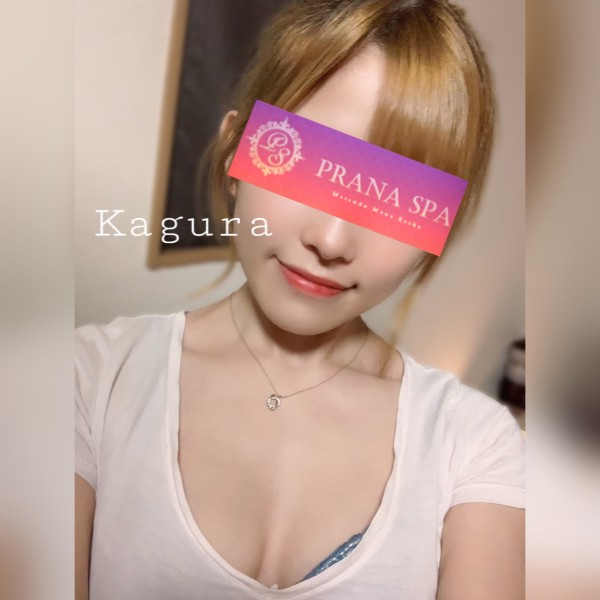 神楽（22）/PRANA SPA 町田(相模原・相模大野・橋本/メンズエステ)