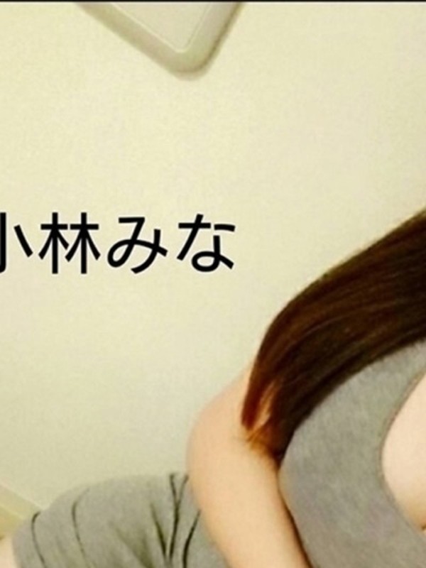 小林　美菜（25）/HUNDRED キタ大阪(京橋・南森町・天満/メンズエステ)