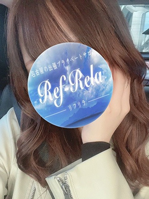 江口さやか（20）/リフリラ(名古屋・名駅/メンズエステ)