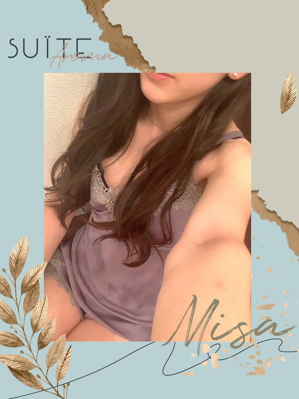 未彩-Misa-（21） の画像1枚目/Aroma SUITE(福岡市・その他/メンズエステ)