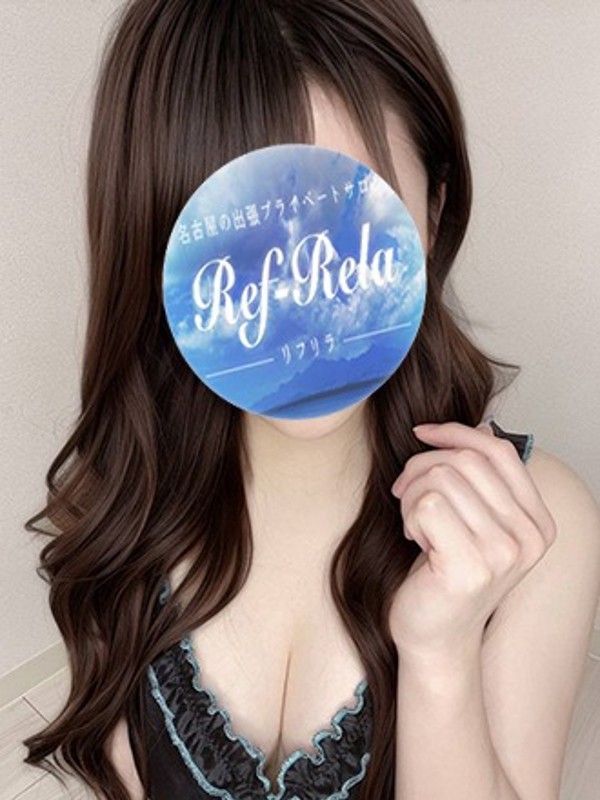 宇野にな（23）/リフリラ(名古屋・名駅/メンズエステ)