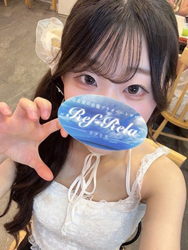 音川りず（22） の画像1枚目/リフリラ(名古屋・名駅/メンズエステ)