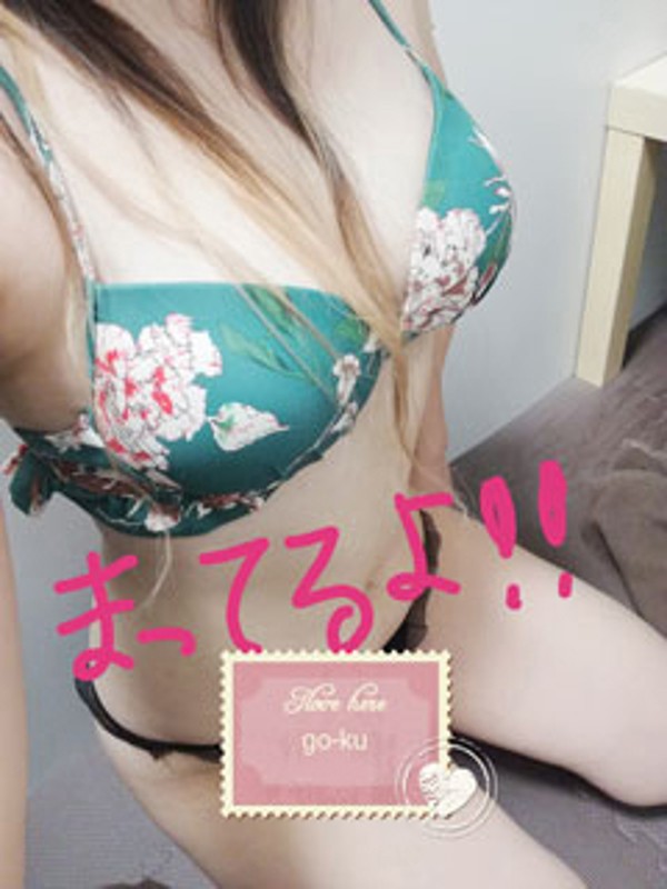 ちずる（28） の画像5枚目/GO-KU(那覇/メンズエステ)
