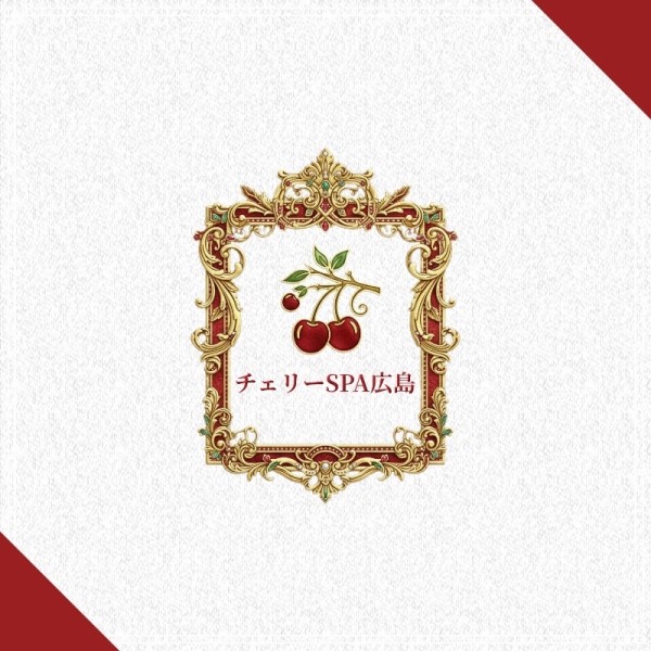 チェリーSPA広島(広島市／マンション(個室))