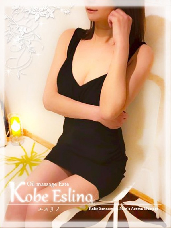 夕燈/三宮メンズエステ Kobe Eslino(神戸・三宮・尼崎/メンズエステ)