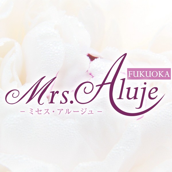Mrs.Aluje久留米(福岡市・その他／マンション(個室))