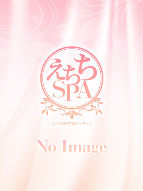 すず（21） の画像1枚目/えちちSPA 神戸店(神戸・三宮・尼崎/メンズエステ)