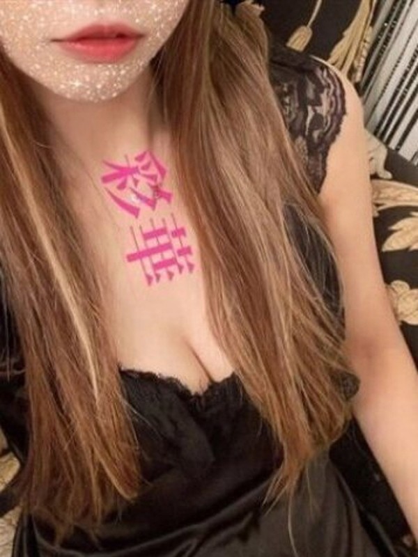 松尾　彩華（22）/HUNDRED キタ大阪(京橋・南森町・天満/メンズエステ)