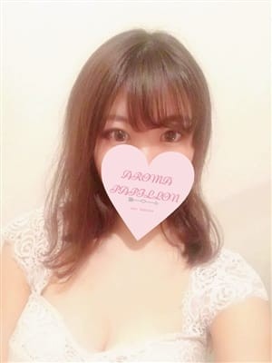 朝倉しおり（20） の画像1枚目/AROMA PAPILLON(池袋/メンズエステ)