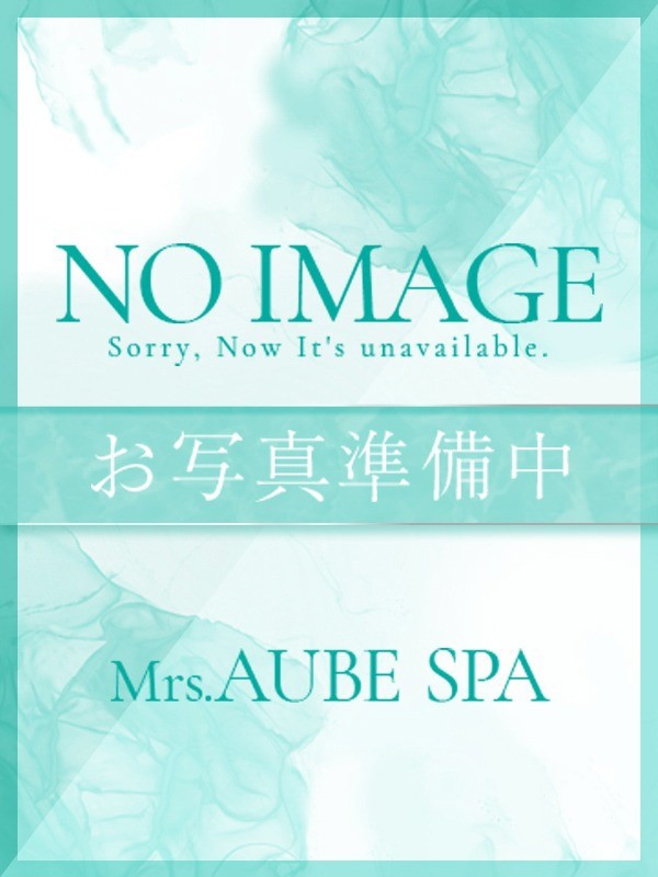 世良 の画像1枚目/Mrs.AUBE SPA京都(京都・四条烏丸/メンズエステ)