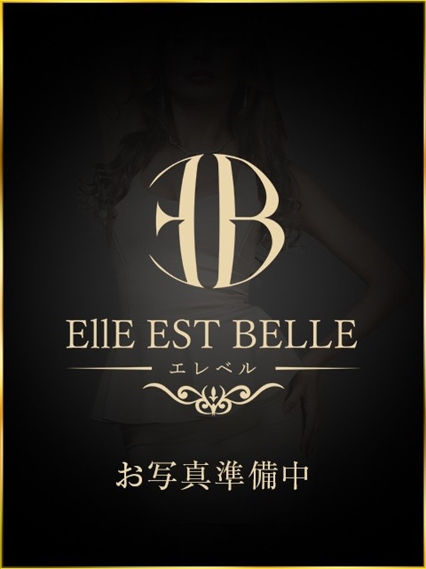 白石　みう（24）/Elle Est Belle エレベル(難波/メンズエステ)