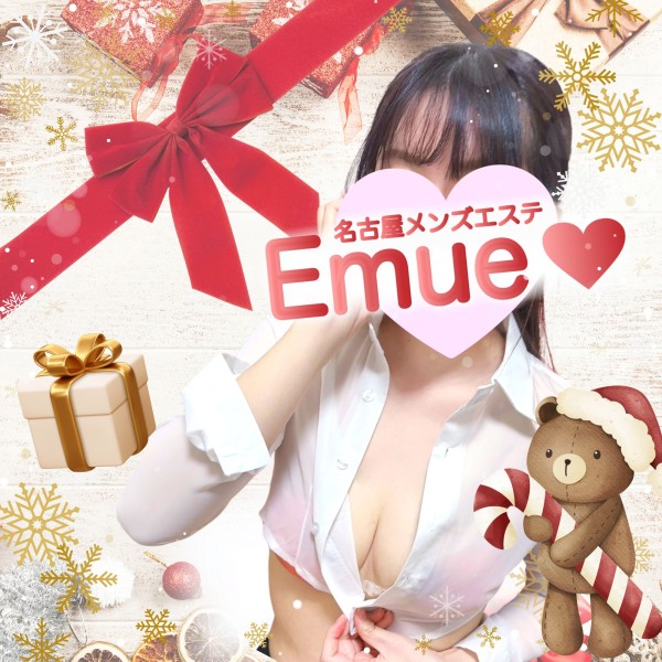 Emue 高岳メンズエステ(新栄・東新町/マンション(個室))のこだわり・コンセプト