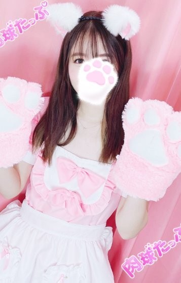 にこにゃん（21）/肉球たっぷ(京都・四条烏丸/メンズエステ)