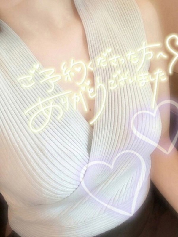 青羽　あさひ（22）/HUNDRED キタ大阪(京橋・南森町・天満/メンズエステ)