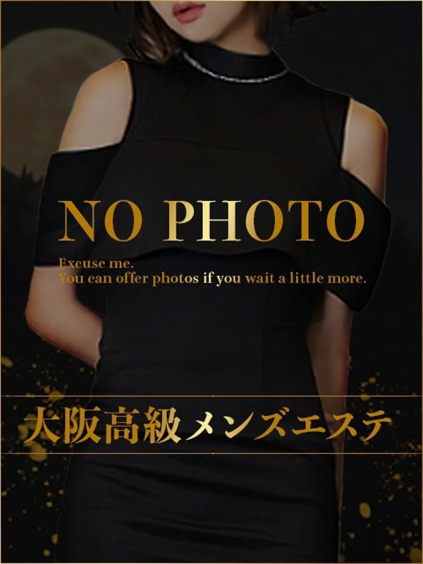 鈴木　葵（21）/大阪高級メンズエステ　月うさぎ(京橋・南森町・天満/メンズエステ)