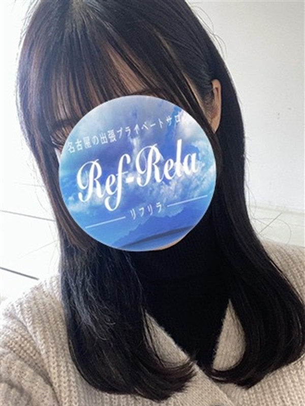 永瀬かずは（21）/リフリラ(名古屋・名駅/メンズエステ)